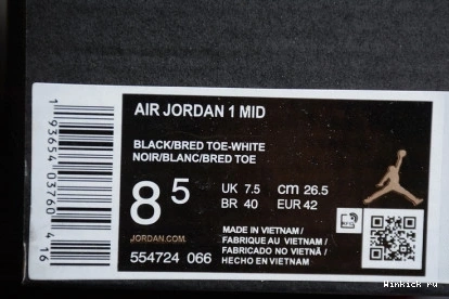 JORDAN AIR TOE MID BRED 1 0713